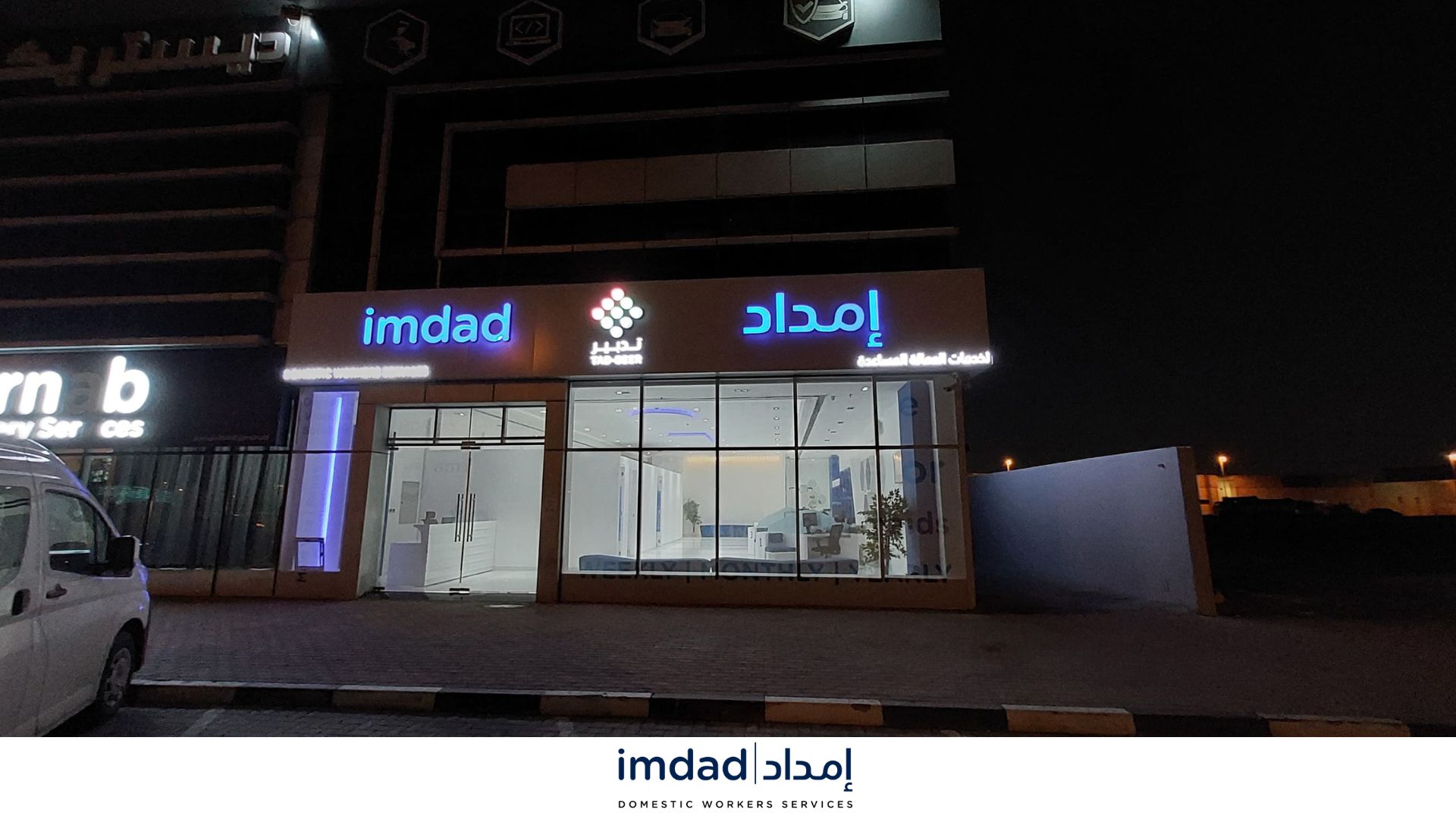 1 https://www.maidvisadubai.ae/wp-content/uploads/2025/05/1.jpg